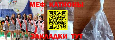 ГАЛЛЮЦИНОГЕННЫЕ ГРИБЫ Камышлов