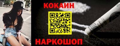 ГАЛЛЮЦИНОГЕННЫЕ ГРИБЫ Камышлов