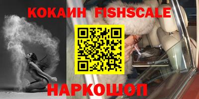 дистиллят марихуана Кандалакша