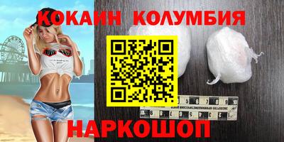 ГАЛЛЮЦИНОГЕННЫЕ ГРИБЫ Камышлов