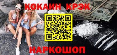 ГАЛЛЮЦИНОГЕННЫЕ ГРИБЫ Камышлов