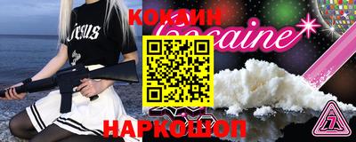 круглые Канаш