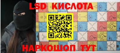 дистиллят марихуана Кандалакша