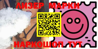 ГАЛЛЮЦИНОГЕННЫЕ ГРИБЫ Камышлов