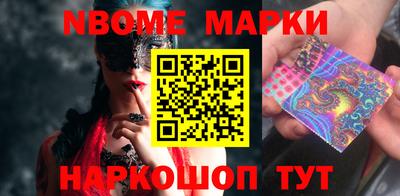 дистиллят марихуана Кандалакша