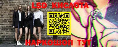 круглые Канаш