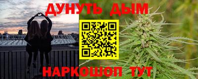 дистиллят марихуана Кандалакша
