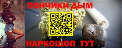 ГАЛЛЮЦИНОГЕННЫЕ ГРИБЫ Камышлов