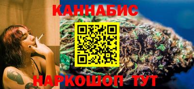ГАЛЛЮЦИНОГЕННЫЕ ГРИБЫ Камышлов