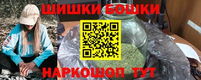 круглые Канаш