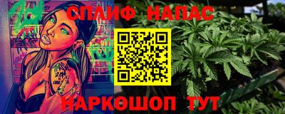 круглые Канаш