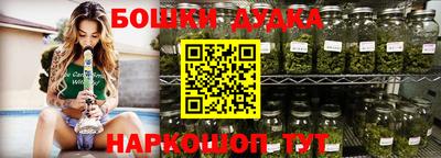 круглые Канаш