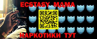 круглые Канаш