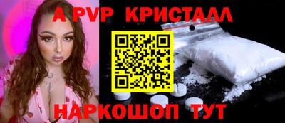 ГАЛЛЮЦИНОГЕННЫЕ ГРИБЫ Камышлов