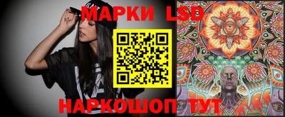 дистиллят марихуана Кандалакша