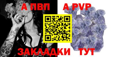 дистиллят марихуана Кандалакша