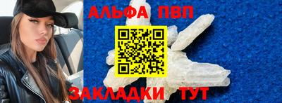 круглые Канаш