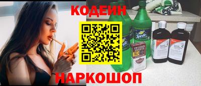 дистиллят марихуана Кандалакша