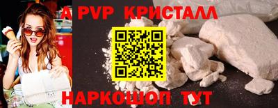 ГАЛЛЮЦИНОГЕННЫЕ ГРИБЫ Камышлов