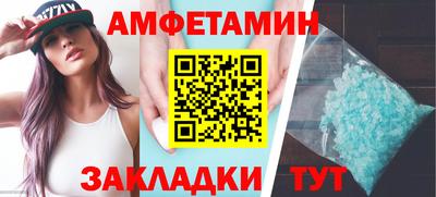 круглые Канаш
