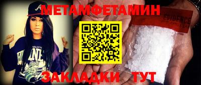 ГАЛЛЮЦИНОГЕННЫЕ ГРИБЫ Камышлов