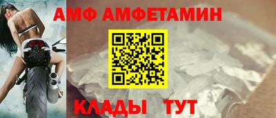 ГАЛЛЮЦИНОГЕННЫЕ ГРИБЫ Камышлов