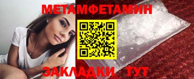 круглые Канаш