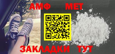 круглые Канаш