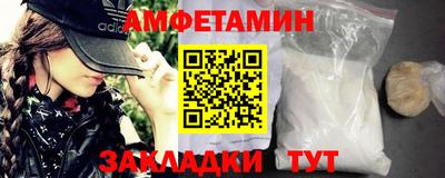 дистиллят марихуана Кандалакша