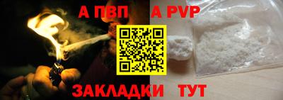 ГАЛЛЮЦИНОГЕННЫЕ ГРИБЫ Камышлов