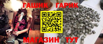 круглые Канаш