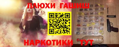 круглые Канаш