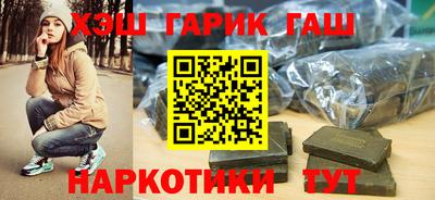 дистиллят марихуана Кандалакша