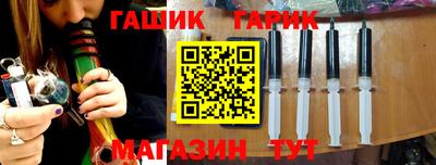 круглые Канаш