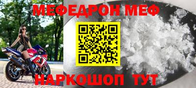 ГАЛЛЮЦИНОГЕННЫЕ ГРИБЫ Камышлов