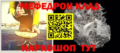 ГАЛЛЮЦИНОГЕННЫЕ ГРИБЫ Камышлов
