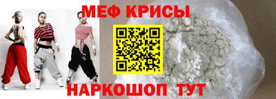 дистиллят марихуана Кандалакша