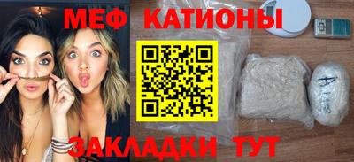 дистиллят марихуана Кандалакша